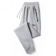 Pantalones de chándal de algodón para hombre, ropa deportiva informal para correr, estilo Hip Hop, talla grande, 2020 2024 - compra barato