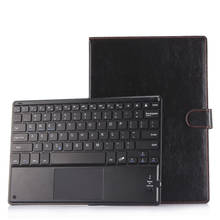 Универсальный чехол с клавиатурой для планшета Teclast M18, 10,8 дюйма, магнитная Bluetooth клавиатура чехол-подставка из полиуретана + ручка 2024 - купить недорого