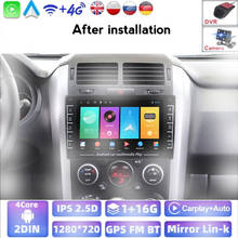 Kit multimídia automotivo, tela de 8 polegadas, wi-fi, ips, swc, android, reprodutor multimídia, navegação gps, estéreo, para suzuki sx4 2002-2013, unidade principal, bt 2024 - compre barato