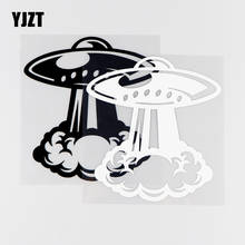 YJZT 14.3X15.4CM UFO Blastoff виниловые наклейки индивидуальная Автомобильная наклейка Alien Hunter черный/серебристый 10A-0072 2024 - купить недорого