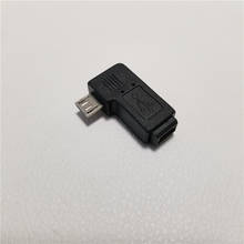 90 градусов левый угол Micro USB штекер к Mini B разъем адаптера Jack 2024 - купить недорого