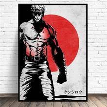 Kenshiro Anime Art Print Wall Poster Living Room Decoration No Frame 2024 - buy cheap