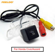 FEELDO-cámara de visión trasera CCD para coche, accesorio especial para Honda Accord/Civic, cámara de respaldo de marcha atrás, # FD6068 2024 - compra barato