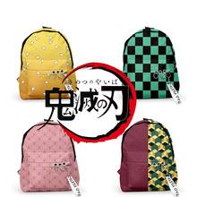 Cartoon Anime Demon Slayer Kimetsu no Yaiba Cosplay Student School Backpack Fashion Travel Knapsack Shoulder Bag Satchel Package 2024 - buy cheap