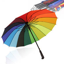16K Радужный большой зонтик от дождя модные ветрозащитные зонты с длинной ручкой прочная рамка водонепроницаемый Женский солнечный и дождливый зонтик 2024 - купить недорого