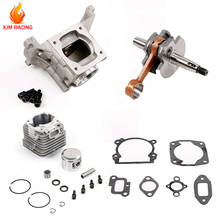 Kit de cilindro de 45cc, cigüeñal y cárter para Motor de 45cc, Motor de Gas para 1/5 hpi rovan km baja 5b 5t 5sc losi rc, piezas de coche 2024 - compra barato