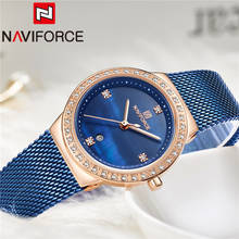 Часы наручные NAVIFORCE женские с браслетом из нержавеющей стали, брендовые роскошные классические, 5005 2024 - купить недорого