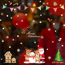 Искусственная улыбка, Санта-Клаус, олень, снеговик, для украшения стекла, декоративные наклейки из ПВХ 2024 - купить недорого