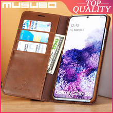 Musubo Luxury Genuine Leather Case For Samsung Galaxy S20 Plus S20 Ultra S20 Flip Cover Magnet S20+ Funda Card Slot Wallet Coque 2024 - buy cheap