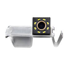 Misayaee-Cámara de aparcamiento de marcha atrás para coche, videocámara de visión trasera, 8 Led, dorada, para Buick Park, avence, Chevrolet, Sail, Camaro, FIAT 500, 500C, 2009-2015 2024 - compra barato