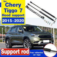 1Pair Car Bonnet Hood Lift Supports Shock Gas Struts Bars For Chery Tiggo 7 2015 - 2020 fishing support rod holder bracket 2024 - buy cheap