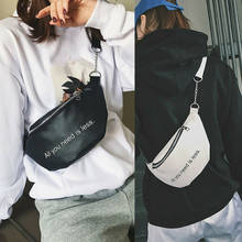 Новая модная женская сумка, Повседневная поясная сумка, поясная сумка, сумка, дорожная сумка на бедро, кошелек 2024 - купить недорого