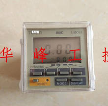 time relay DHC6A multi-function time relay liquid crystal display time relay 2024 - buy cheap