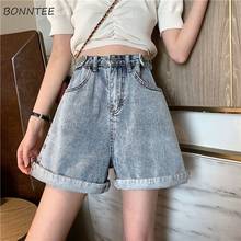 Shorts Women Summer Lady Thin Simple Pockets Comfortable Leisure Solid High Waist Korean Style Chic Fashion Denim Soft Stylish 2024 - buy cheap