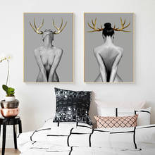 Sexy Lady Women Nordic Poster Print Wall Picture Canvas Painting Home Art S Girl Bedroom Living Room Decor 2024 - buy cheap