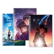 Anime seu nome 2 filme manga em espiral, pôster do caderno, woody kimi no na wa, amor, seda, escrita, almofada, note, diário 2024 - compre barato