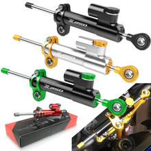 Для KAWASAKI Z250 Z300 Z 250 2013-2016 2014 2015 Универсальный алюминиевый демпфер руля для мотоцикла стабилизация контроля безопасности
