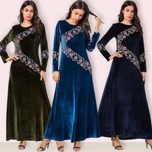 Элегантная вышивка, Женская хиджаб, платья, кардиган, кимоно, длинное платье, платья, Ближний Восток, Рамадан, ИД, исламский 2024 - купить недорого
