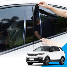 4pcs Car Styling PVC Car Window Pillar Trim Sticker Middle BC Column Stickers External Accessories For CHANGAN CS55 2017-2020 2024 - buy cheap