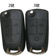 Replacement Flip Remote Key Shell for Opel Antara Replacement Car Key Blanks Case 2024 - buy cheap