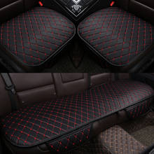 Leather Car Seat Cover For BMW E93 M4 F82 F83 M6 X1 X2 X3 X4 X5 X6 X6M Car Cushion Cover Anti-Slip Auto Accessories 2024 - buy cheap