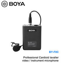 Кардиоидный петличный микрофон BOYA BY-F8C Professional XLR для цифровой зеркальной камеры Sony Panasonic видеокамера вокальная и акустическая гитара видео 2024 - купить недорого