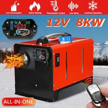 All in one 8KW Adjustable 12V/24V diesel Air Car Heater New Red LCD switch+remote control Integrated Machine For Van Boat RV Bus 2024 - buy cheap