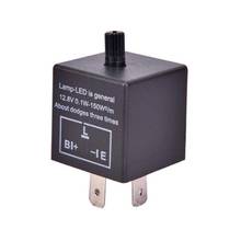 CF13 JL-02 adjustable frequency conversion flasher relay LED turn signal automobile and motorcycle universal 2024 - buy cheap