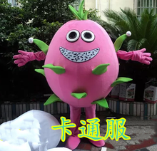 Disfraz de mascota de la fruta del Dragón Pitaya, traje de Mascota de verduras, disfraz de personaje de dibujos animados, traje de fiesta 2024 - compra barato