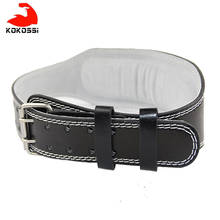 KoKossi Weightlifting Belt Gym Waist Belt Powerlifting Training Waist Protector Lumbar Protection Belt Barbell Fitness Gym Belt 2024 - buy cheap