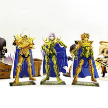 Suporte de acrílico saint seiya zodíaco, selfies, figuras de ação, estatueta para bolo, anime japonês 2024 - compre barato