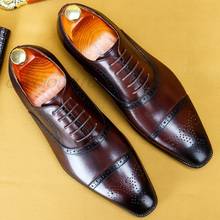Итальянские Мужские модельные туфли оксфорды кожаные бордовые черные деловые туфли ручной работы из натуральной кожи мужские Свадебная формальная обувь для мужчин 2024 - купить недорого