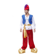 Mens Halloween Costumes For Men Adult Party Jasmine Aladdin Costume Lamp Genie Adam Prince Fantasia Boy Arab Clothing Cosplay 2024 - buy cheap