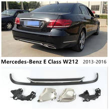 Rear Lip Spoiler & Exhause For Mercedes-Benz E Class W212 E200 E250 E300 E350 E500 2013-2016 High Quality PP Bumper Diffuser 2024 - buy cheap