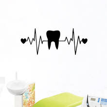 WJWY Teeth Dentistry Wall Stickers Heart ECG Vinyl Wall Decals Dentist Dental Clinic Decor Tooth Wallpaper Bathroom Decoration 2024 - buy cheap