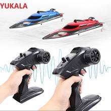 YUKALA-barco a Control remoto de alta velocidad para niños, juguete de barco a Control remoto de alta calidad HJ808, 25 km/h, 2,4G 2024 - compra barato