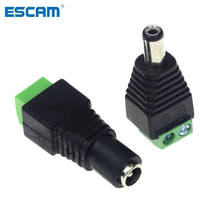 Адаптер питания ESCAM 12 В постоянного тока, 1 шт., штекер + 1 шт. разъем 2,1x5,5 мм, для одноцветной светодиодной ленты видеонаблюдения 2024 - купить недорого