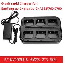 UV-9R PLUS  6-unit rapid Charger for BAOFENG UV-9R plus uv-9r UV-XR BF-A58 BF-9700 GT-3WP R760 UV-82WP UV-5S Walkie Talkie 2024 - buy cheap