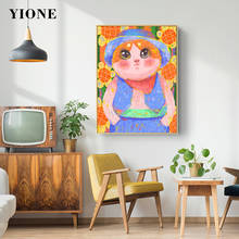 Póster de gato para niño y niña, pintura al óleo de dibujos animados, Animal, girasol, gatito gordo, lienzo, imagen de pared impresa, decoración de la habitación de los niños 2024 - compra barato