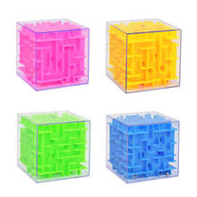3D Labyrinth Rolling Ball Toy Child Maze Magic Cube 6-sided Labyrinth Cube Maze Money Box Puzzle Solving Game Brain Teaser Match 2024 - buy cheap
