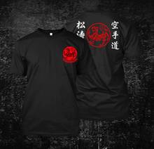 Shotokan каратэ Япония боевые искусства тигр логотип-пользовательские мужские футболки тройник 2024 - купить недорого