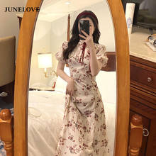 JuneLove 2021 Summer Elegant Vintage Dresses Women Floral Slim French Casual Fit Chic Dress Puff Sleeve A-line Party Dresses 2024 - buy cheap