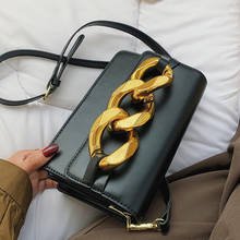 Solid Color Flap PU Leather Shoulder Crossbody Bags For Women Small Women's Designer Chain Handbag Female Travel Messenger Bag 2024 - buy cheap