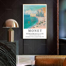 Claude monet a praia e o falaise damamont, galeria de exposição poster, arte moderna, impressão de monet, poster-arte de parede- 2024 - compre barato