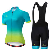 Набор велосипедных костюмов MILOTO Pro Team, велосипедная форма iam Ropa Ciclismo для горного велосипеда, Женская дорожная велосипедная униформа, велосипедная форма, 2020 2024 - купить недорого