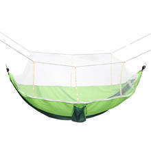 Ultralight Parachute Hammock Hunting Mosquito Net Camping Hammock Double Person Camping Leisure Travel Outdoor Furniture Hammock 2024 - buy cheap