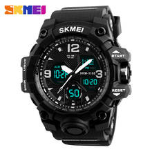 SKMEI новые 1155B Лидирующий бренд спортивные часы с двойным дисплеем военные цифровые аналоговые кварцевые наручные часы 5 бар водонепроницаемые Relogio Masculino 2024 - купить недорого