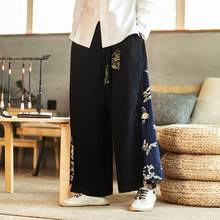 Casual Wide Leg Pants Men China Pants Chinese Traditional Harajuku Kung Fu Tang Suit Tai Chi Uniform Cotton Linen Trousers 10867 2024 - buy cheap