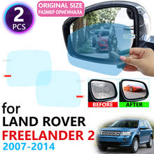 Land rover-espelho retrovisor à prova de chuva, para land rover freelander 2, l359, lr2, 2007 ~ 2014, cobertura completa, anti-neblina, acessórios, 2009, 2010 2024 - compre barato