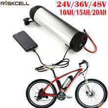 Down tube Ebike 24V 36V 48v 15AH 20AH 18650 bafang water bottle e bike lithium battery Batteries for 750W 500W 350W 250W Motor 2024 - buy cheap